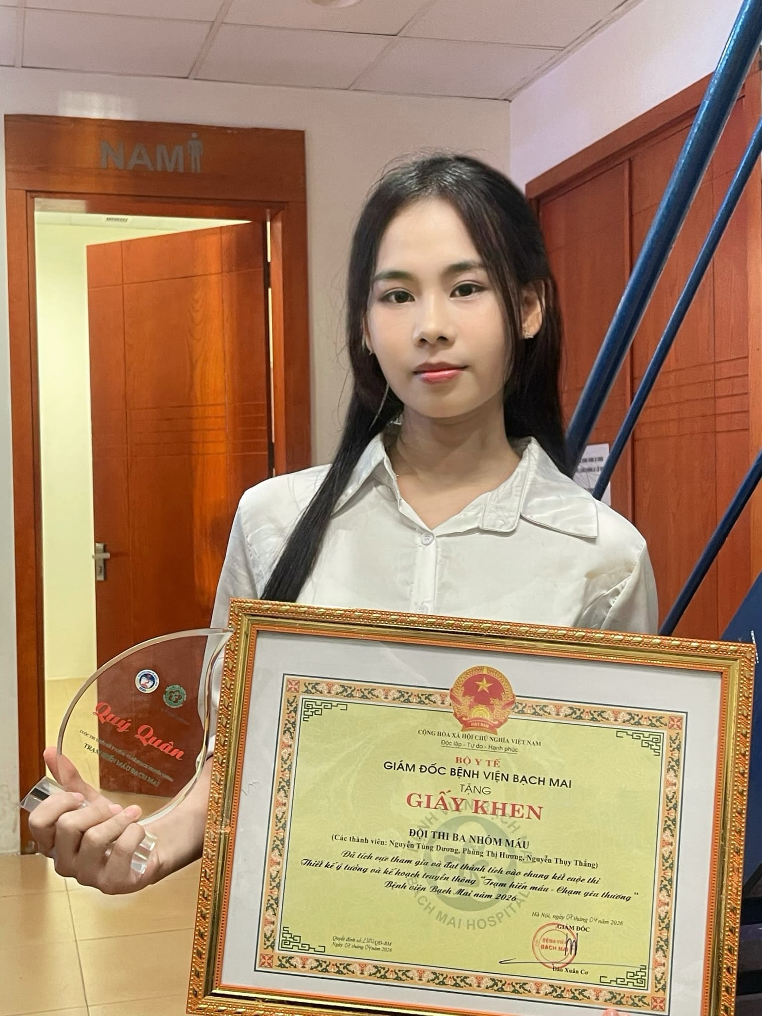 Hương Phùng